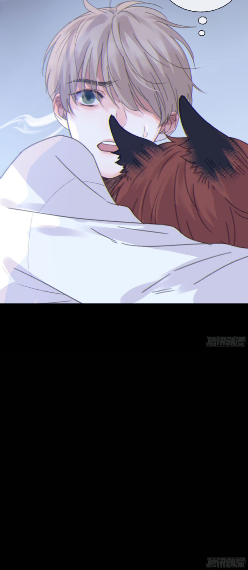 Khi Người Ngủ Say Chapter 7 - Trang 3