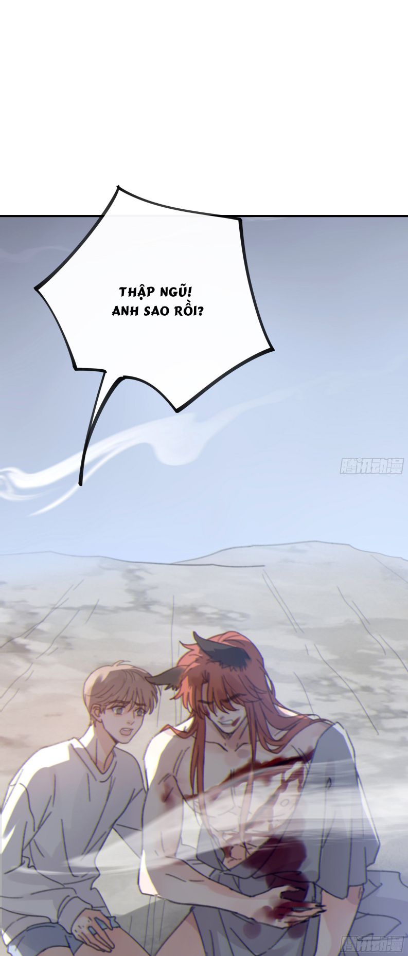 Khi Người Ngủ Say Chapter 7 - Trang 3