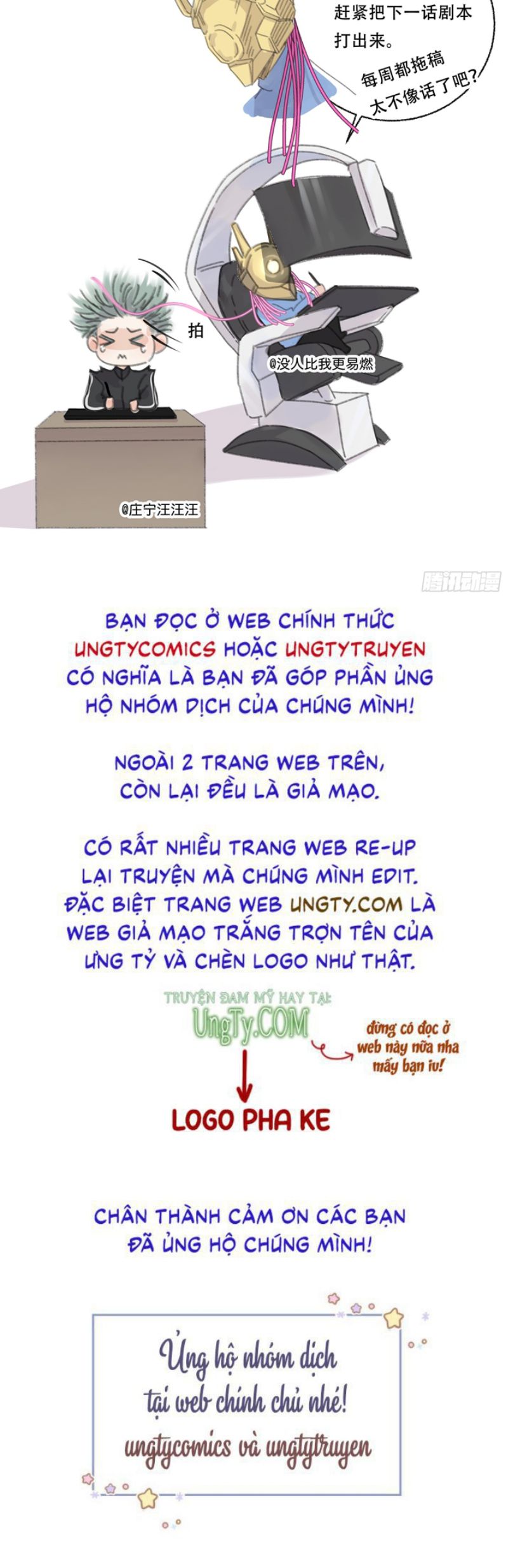 Khi Người Ngủ Say Chapter 7 - Trang 3