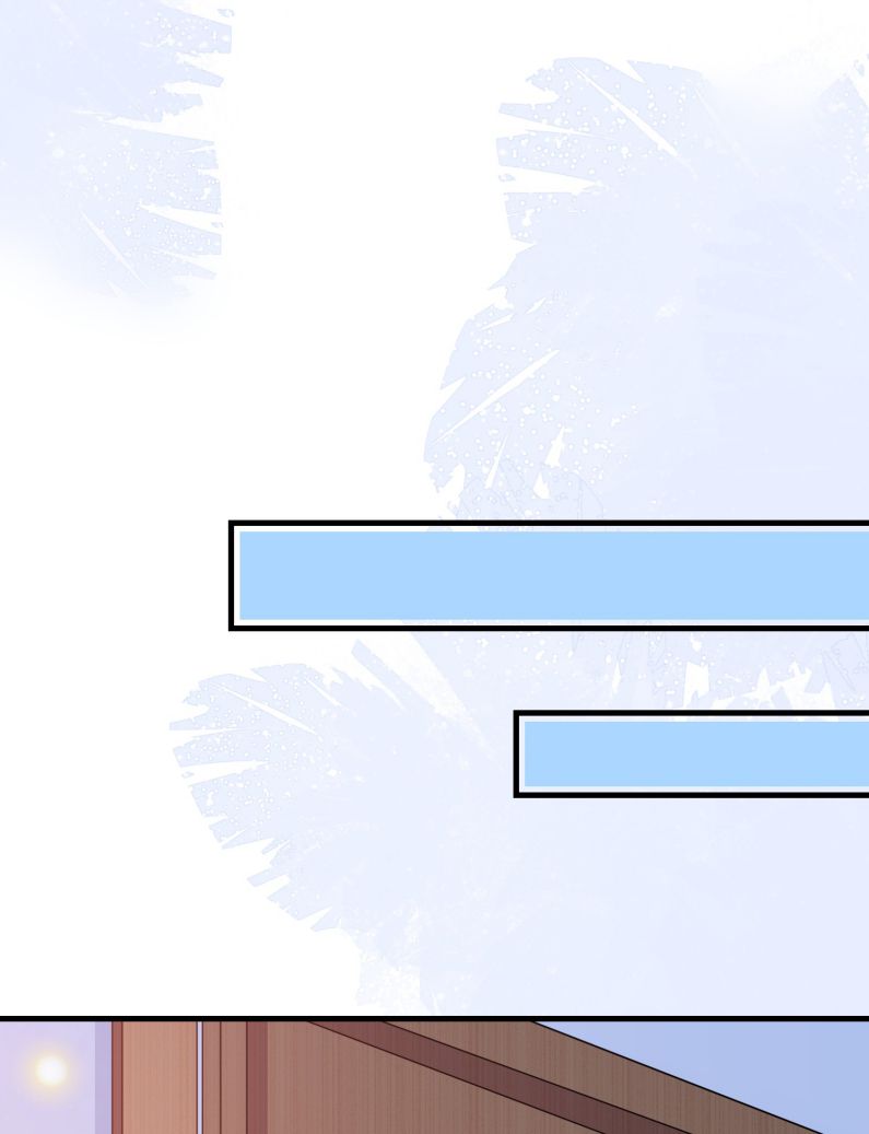 Giáo Bá Là Một Tên Yêu Tinh Chapter 35 - Trang 4