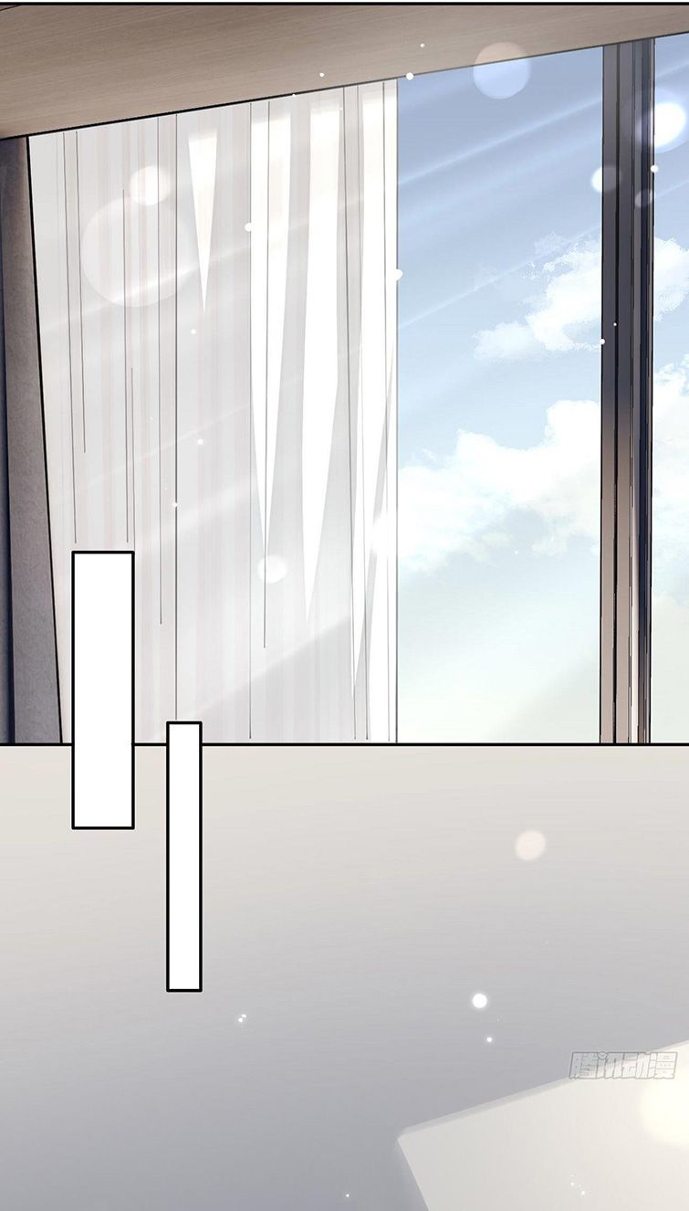 Chó Lớn Bắt Nạt Chủ Chapter 12 - Trang 3