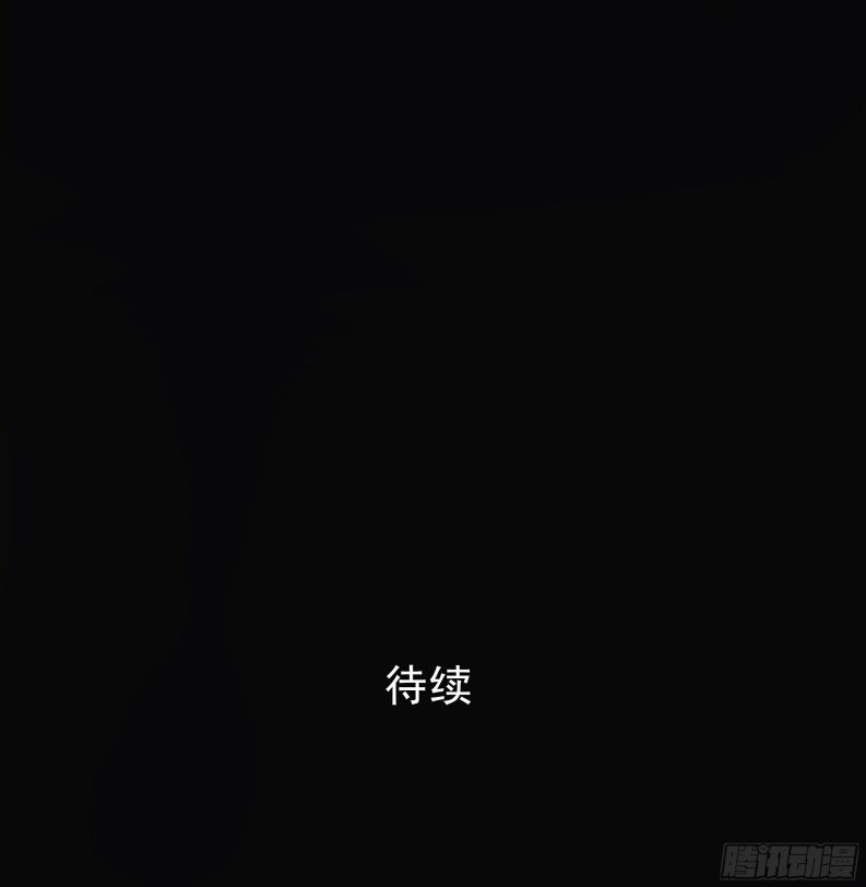 Khi Người Ngủ Say Chapter 8 - Trang 3