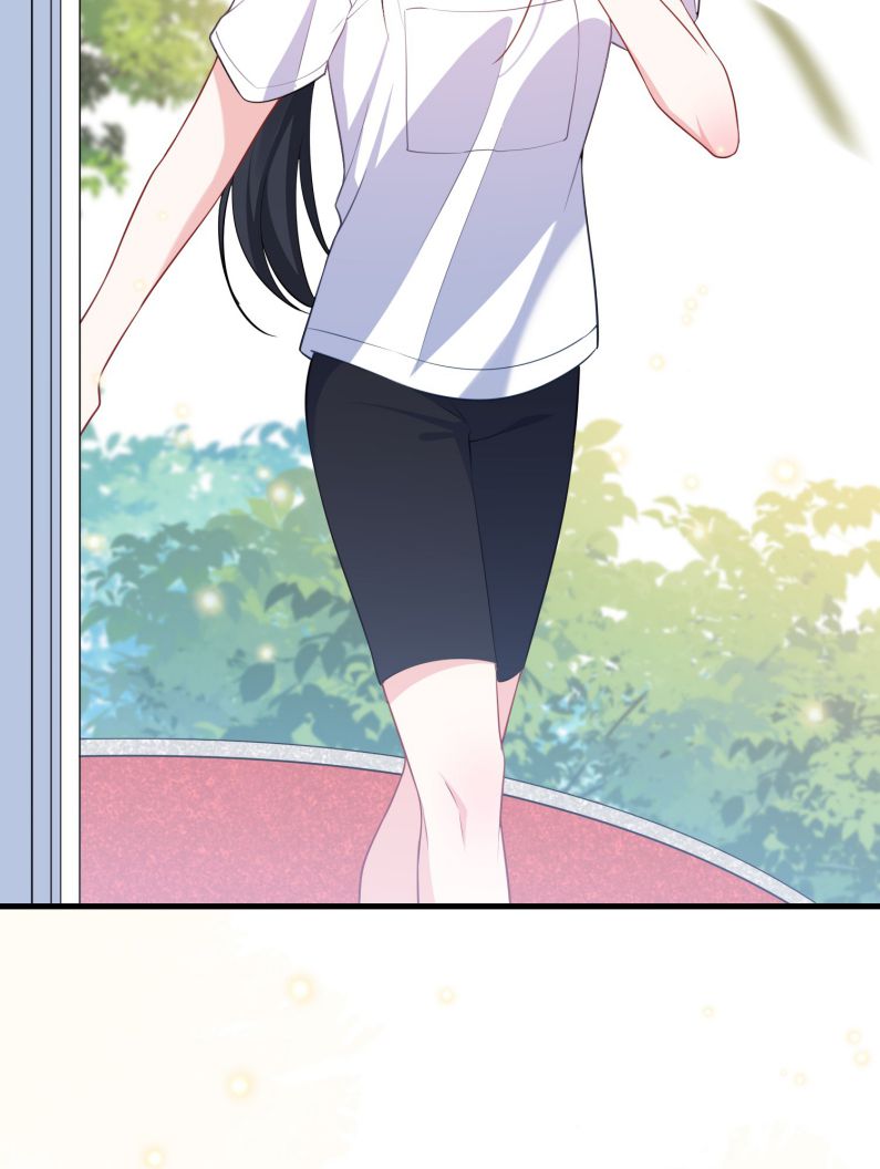 Giáo Bá Là Một Tên Yêu Tinh Chapter 36 - Trang 4