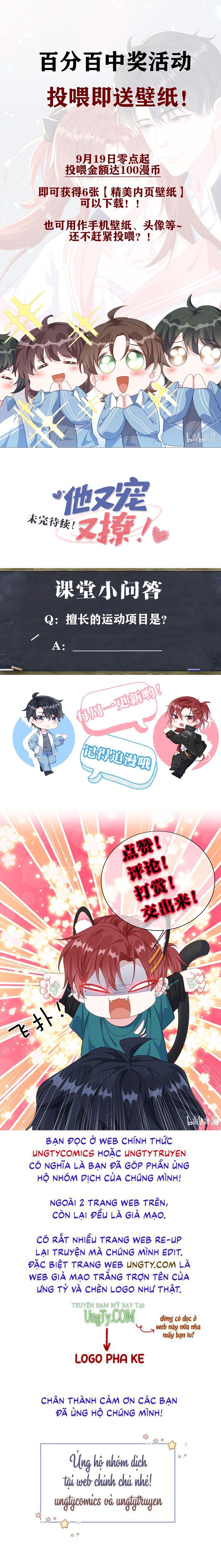 Giáo Bá Là Một Tên Yêu Tinh Chapter 36 - Trang 4