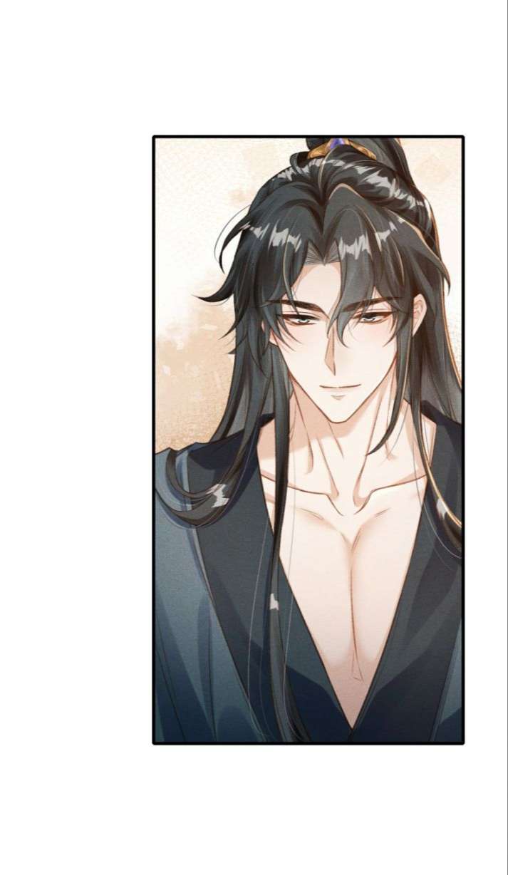 Đan Tiêu Vạn Dặm Chapter 8 - Trang 4