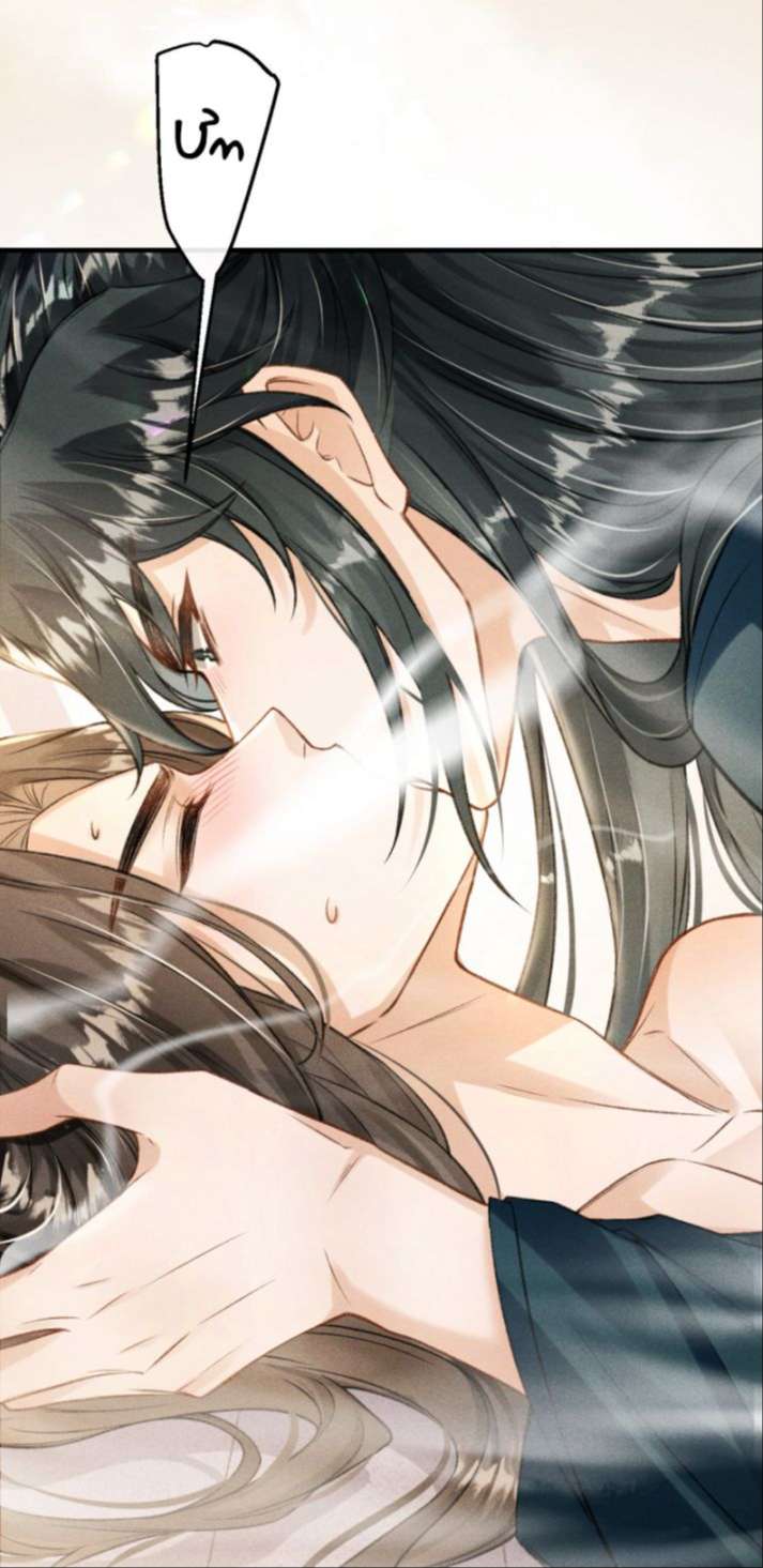 Đan Tiêu Vạn Dặm Chapter 8 - Trang 4