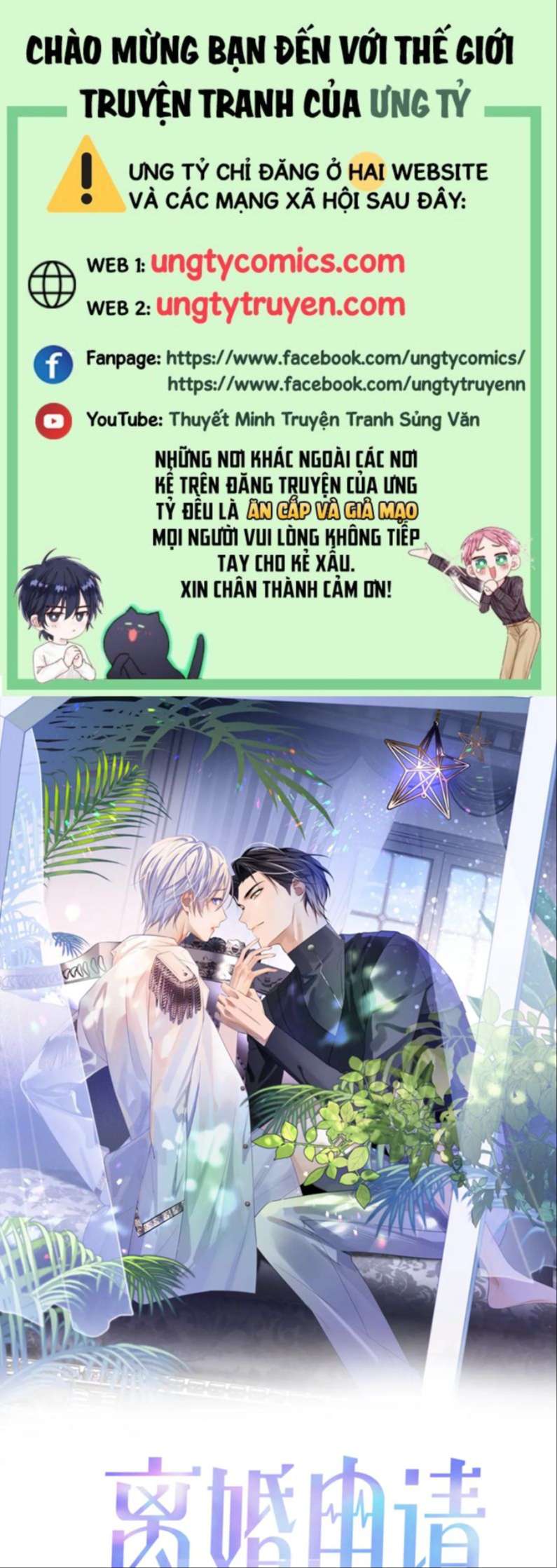 Đơn Xin Ly Hôn Chapter 65 - Trang 3