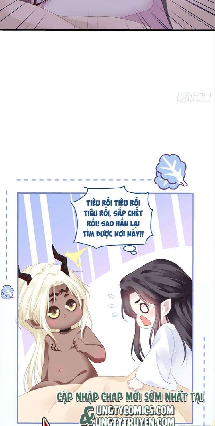 Hắc Hóa Đại Lão Thuần Dưỡng Chỉ Nam Chapter 41 - Trang 4