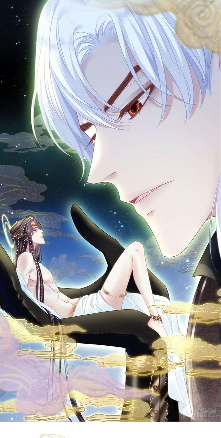 Hắc Hóa Đại Lão Thuần Dưỡng Chỉ Nam Chapter 41 - Trang 4