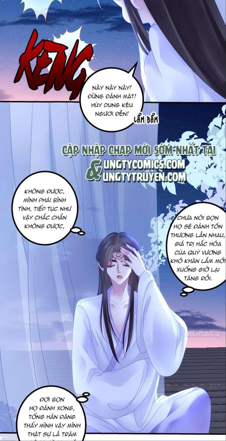 Hắc Hóa Đại Lão Thuần Dưỡng Chỉ Nam Chapter 41 - Trang 4