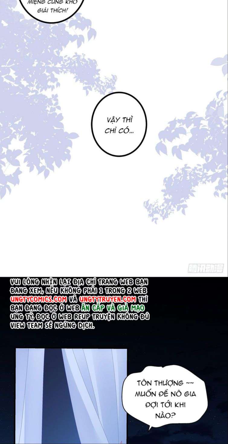 Hắc Hóa Đại Lão Thuần Dưỡng Chỉ Nam Chapter 41 - Trang 4