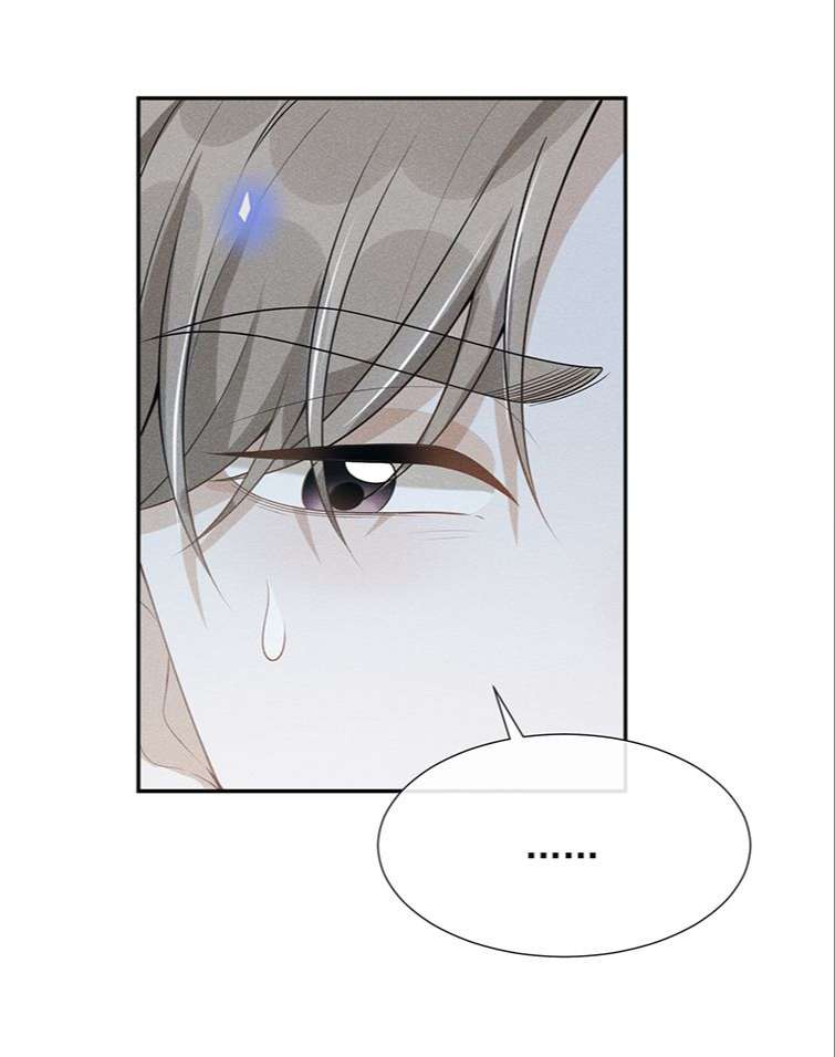 Lai Sinh Bất Kiến Chapter 66 - Trang 4