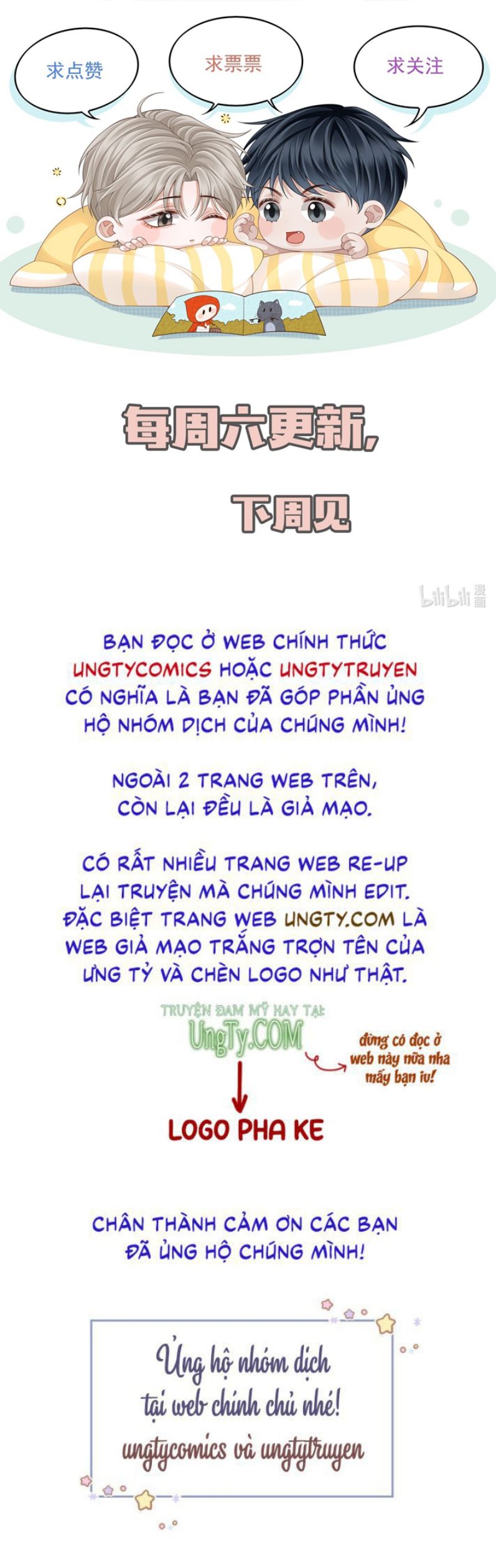 Để Tâm Chapter 5 - Next Chapter 6