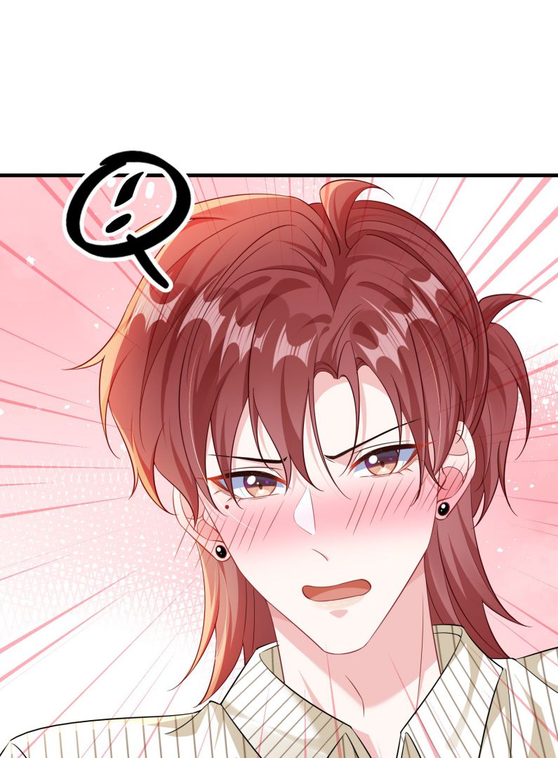 Giáo Bá Là Một Tên Yêu Tinh Chapter 38 - Trang 4