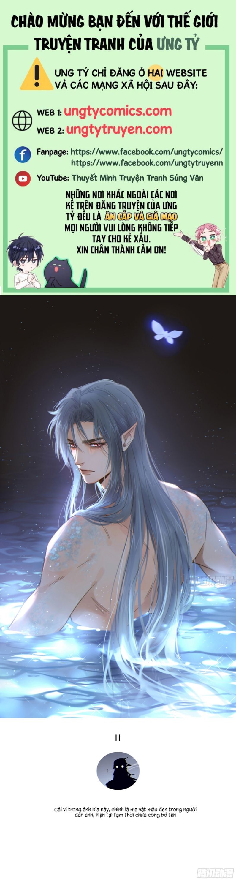 Khi Người Ngủ Say Chapter 11 - Trang 3