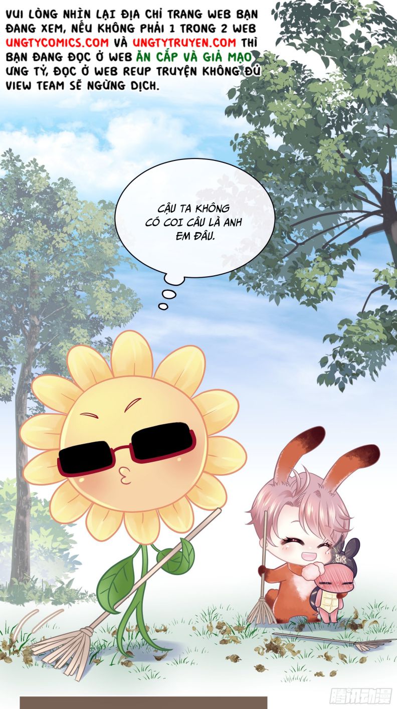 Tôi Nghi Ngờ Hệ Thống Thích Tôi Phiên Ngoại 1 - Trang 2