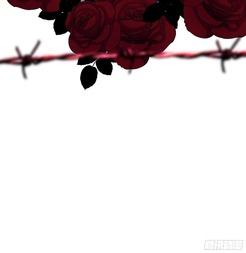 Tôi Nghi Ngờ Hệ Thống Thích Tôi Phiên Ngoại 1 - Trang 2