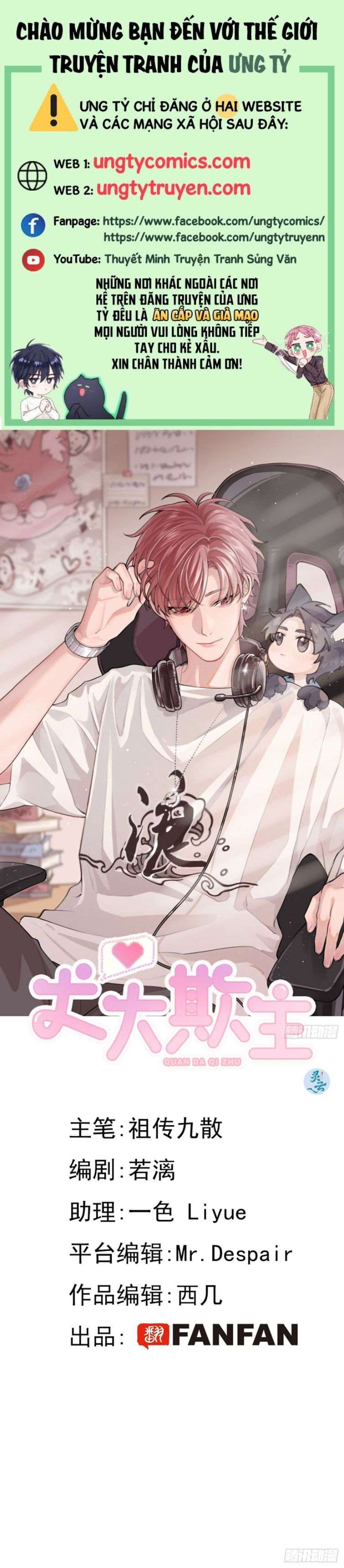 Chó Lớn Bắt Nạt Chủ Chapter 16 - Trang 3