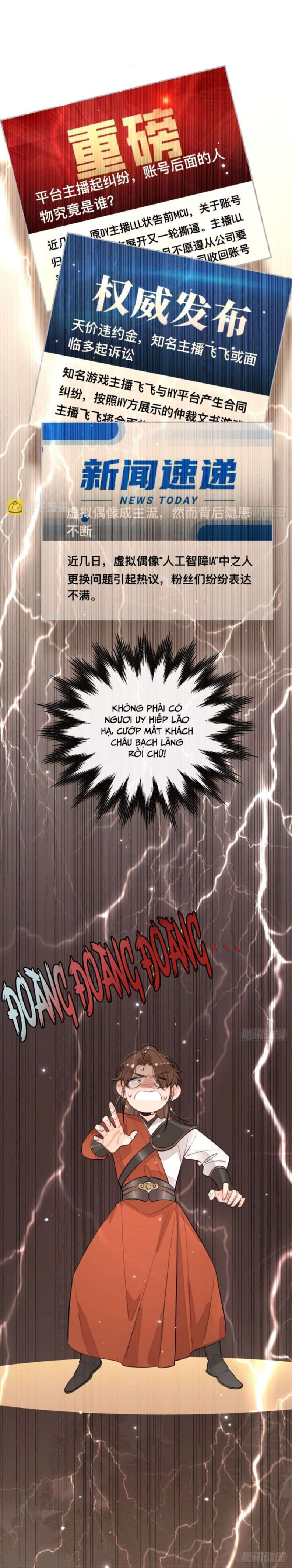 Chó Lớn Bắt Nạt Chủ Chapter 16 - Trang 3