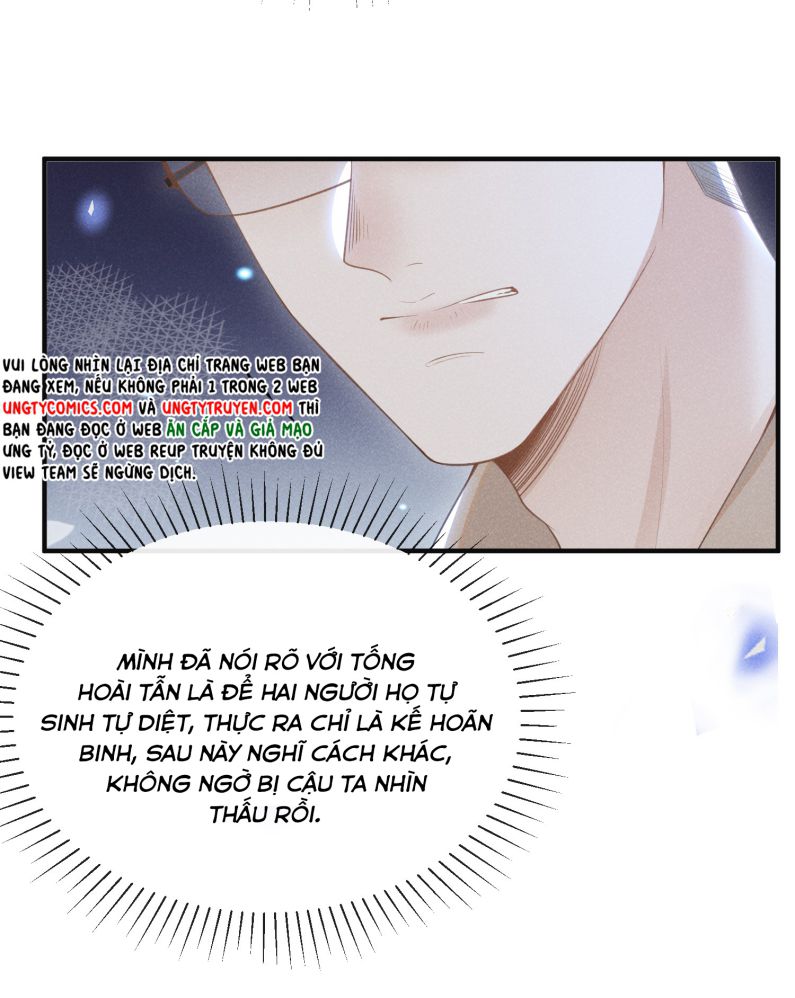 Lai Sinh Bất Kiến Chapter 68 - Trang 4