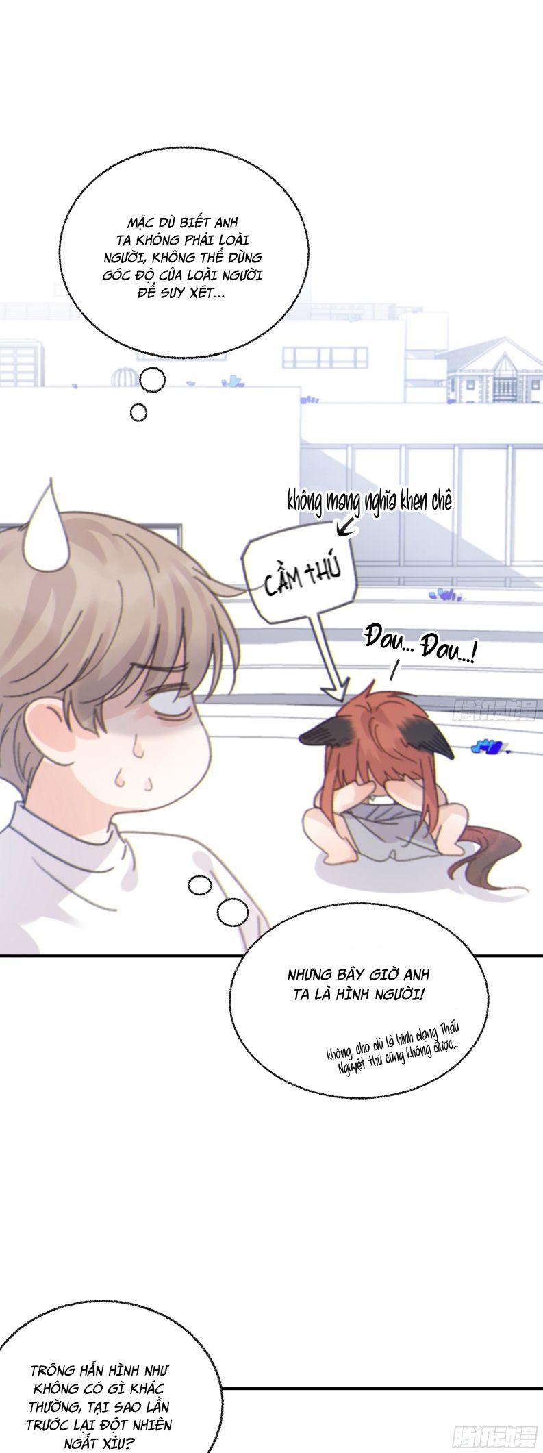 Khi Người Ngủ Say Chapter 12 - Trang 3