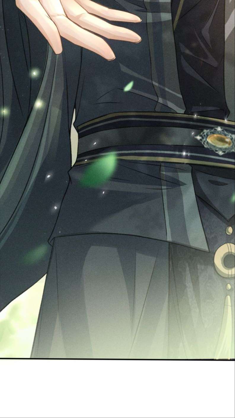 Đan Tiêu Vạn Dặm Chapter 12 - Trang 4