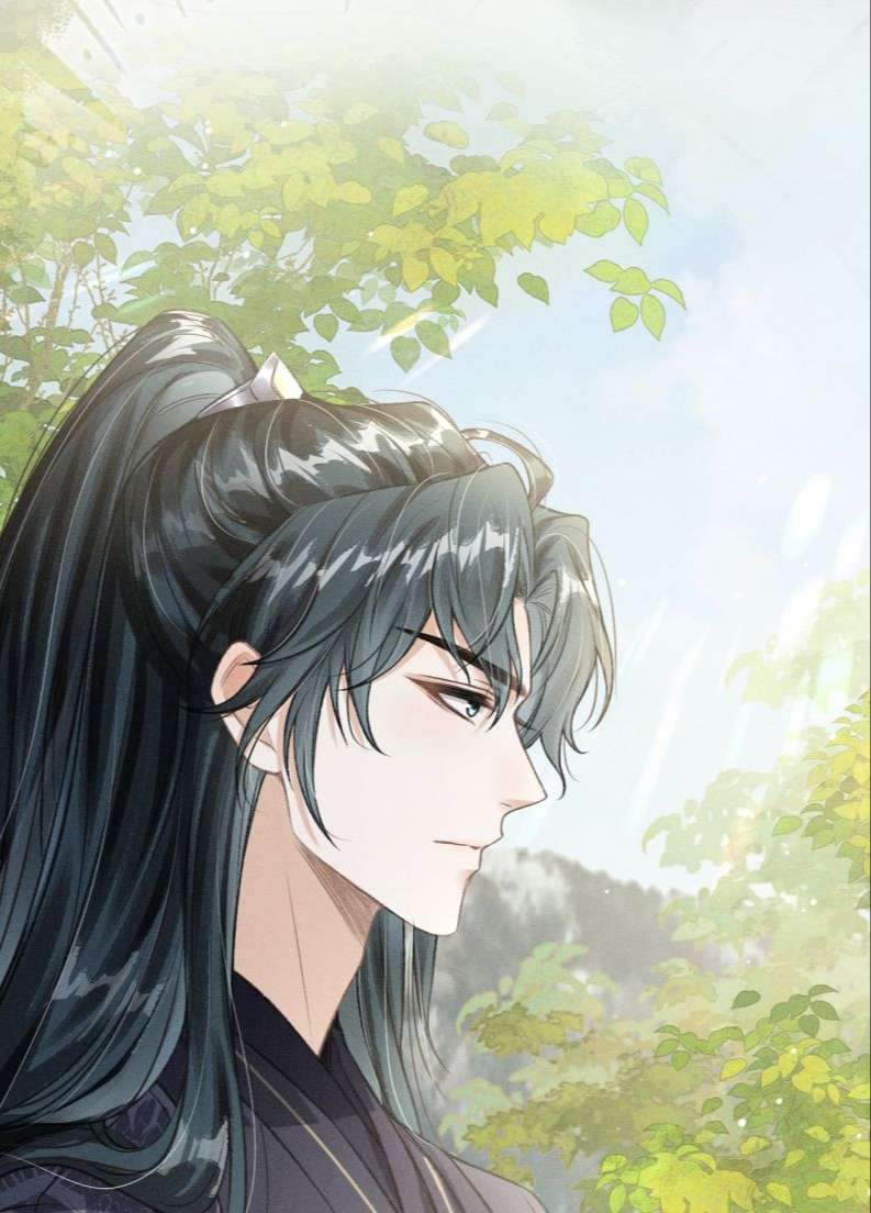 Đan Tiêu Vạn Dặm Chapter 12 - Trang 4