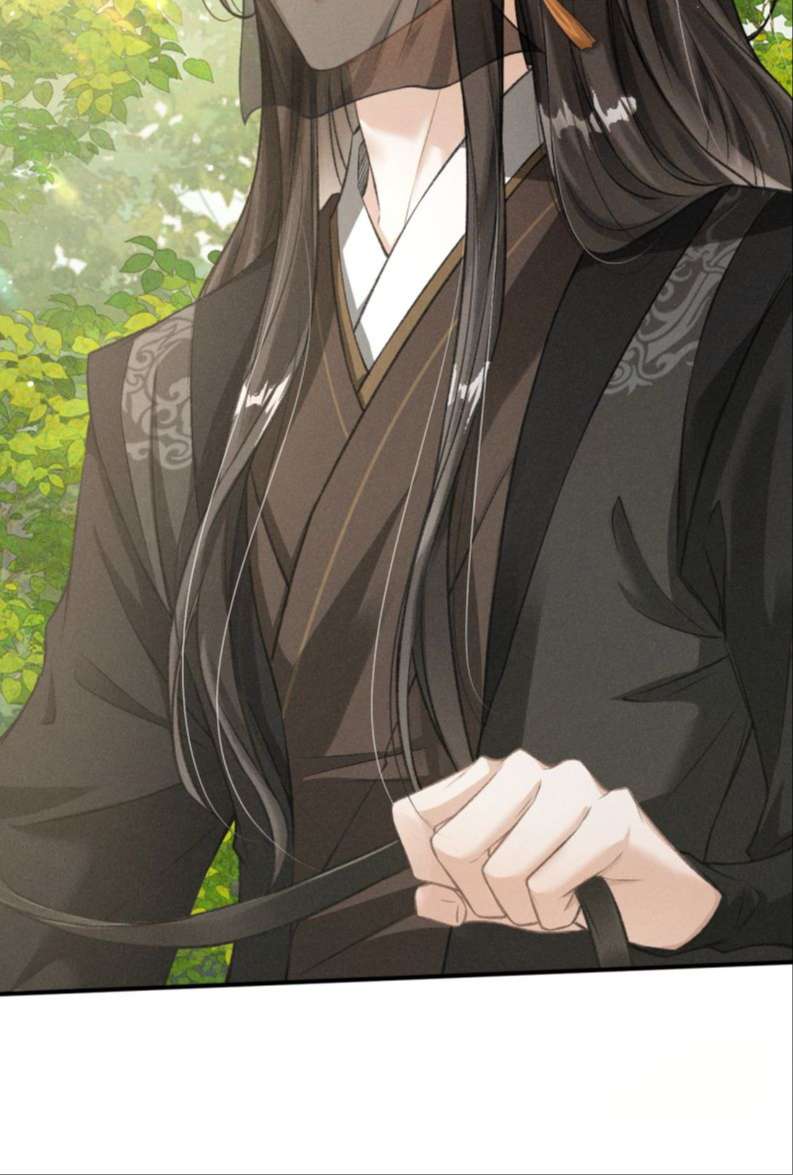 Đan Tiêu Vạn Dặm Chapter 12 - Trang 4