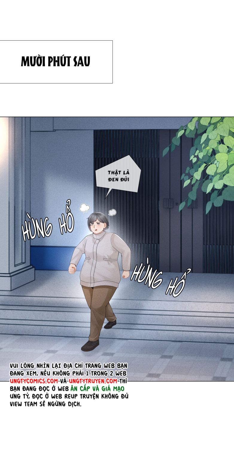 Dior Tiên Sinh Chap 58 - Trang 2