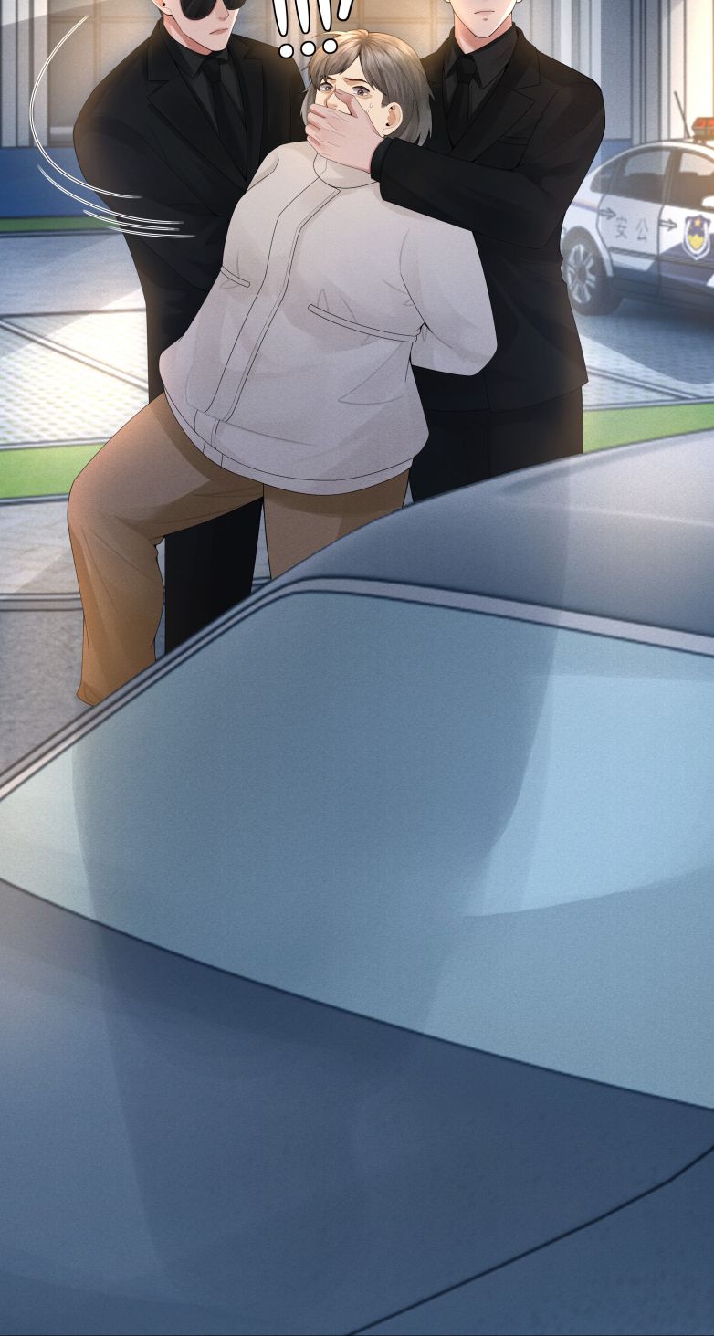 Dior Tiên Sinh Chap 58 - Trang 2