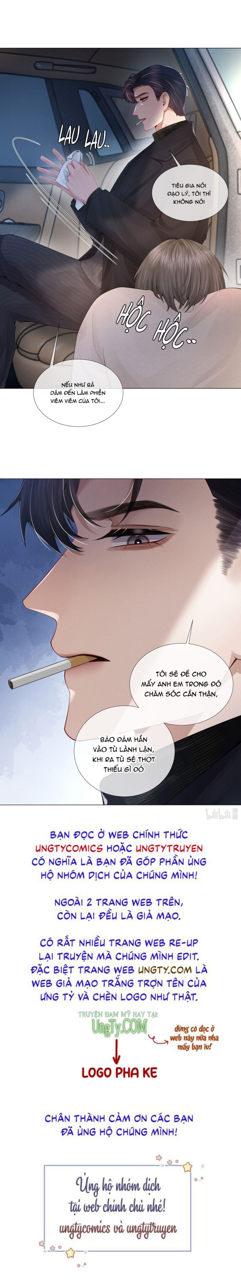 Dior Tiên Sinh Chap 58 - Trang 2