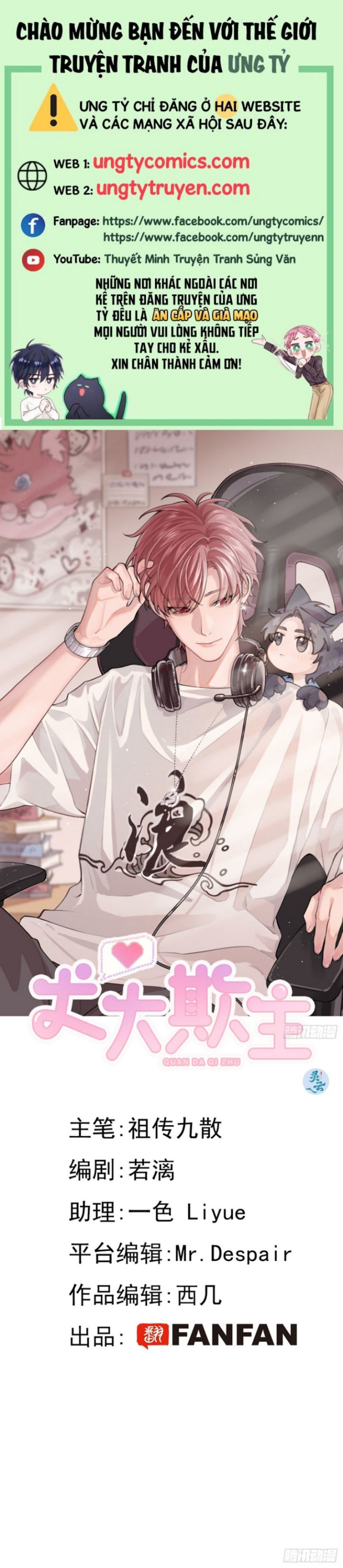 Chó Lớn Bắt Nạt Chủ Chapter 17 - Trang 3