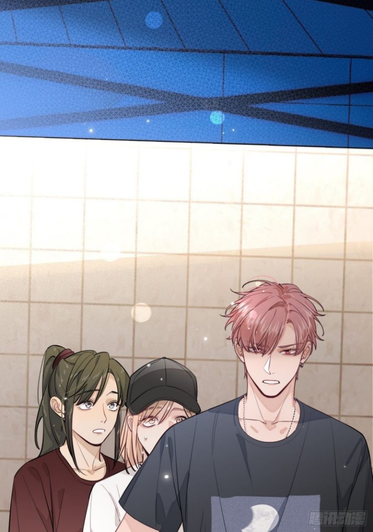 Chó Lớn Bắt Nạt Chủ Chapter 17 - Trang 3