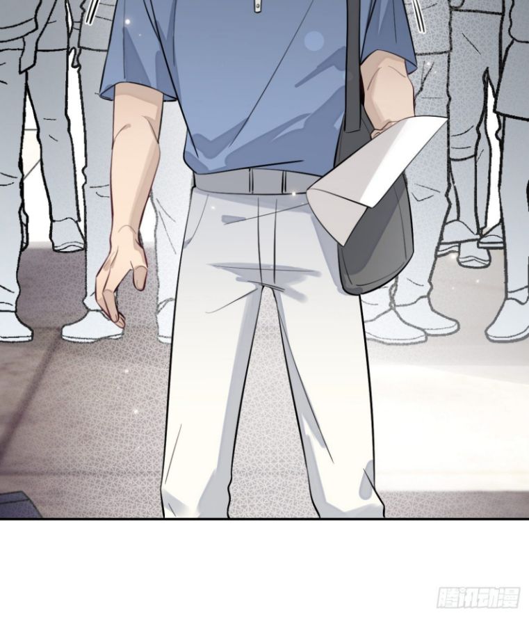 Chó Lớn Bắt Nạt Chủ Chapter 17 - Trang 3