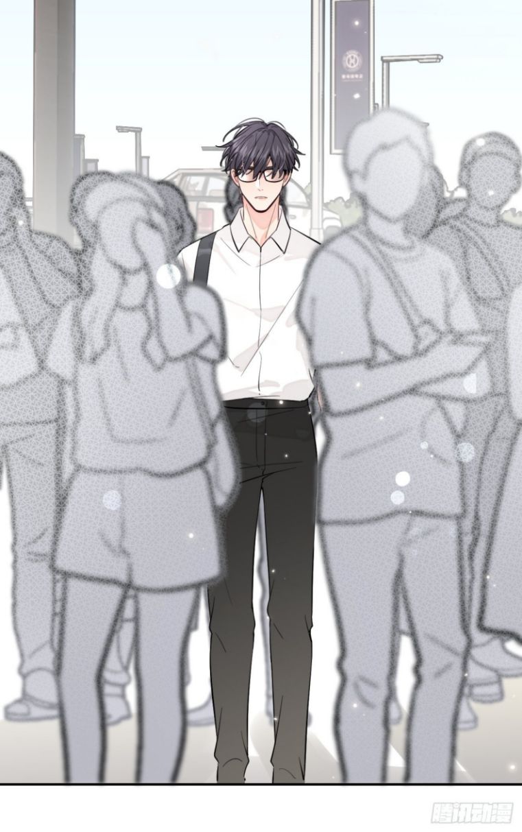 Chó Lớn Bắt Nạt Chủ Chapter 17 - Trang 3