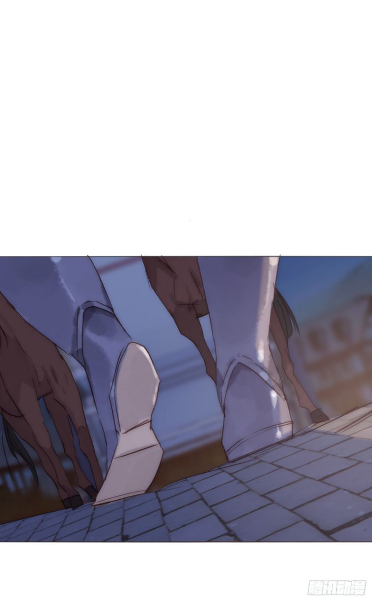 Thỉnh Cùng Ta Đồng Miên Chap 96 - Trang 3