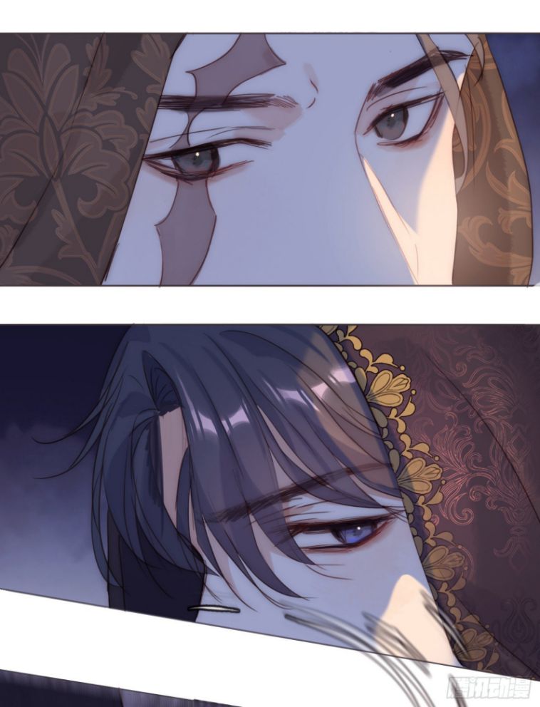 Thỉnh Cùng Ta Đồng Miên Chap 96 - Trang 3