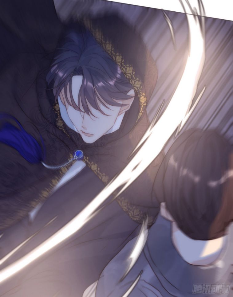 Thỉnh Cùng Ta Đồng Miên Chap 96 - Trang 3