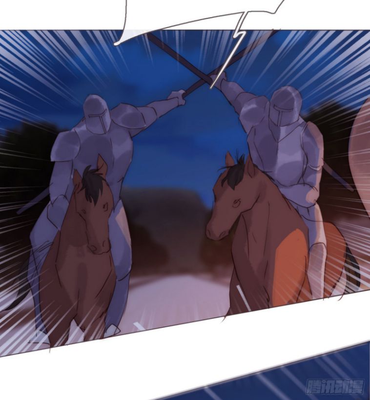 Thỉnh Cùng Ta Đồng Miên Chap 96 - Trang 3