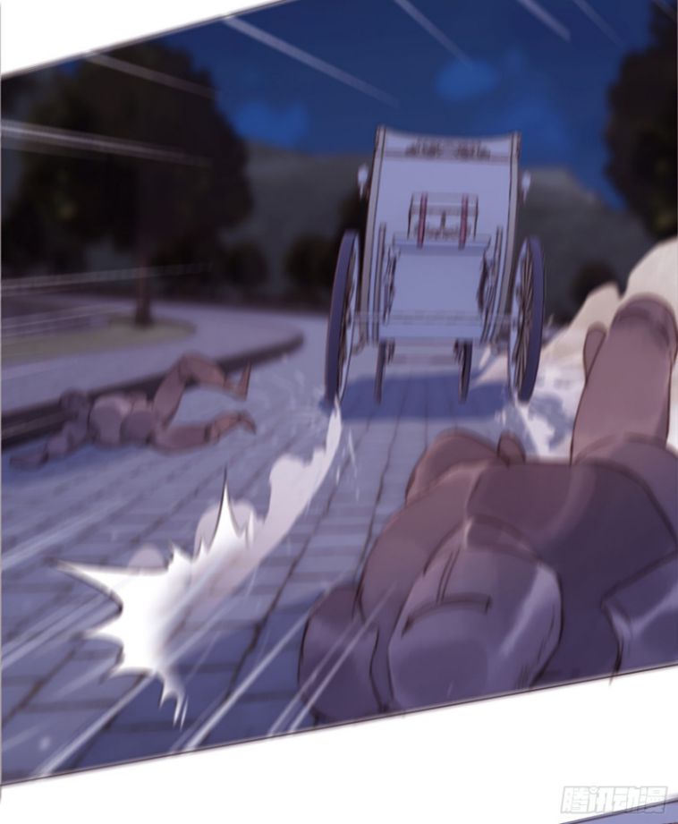 Thỉnh Cùng Ta Đồng Miên Chap 96 - Trang 3