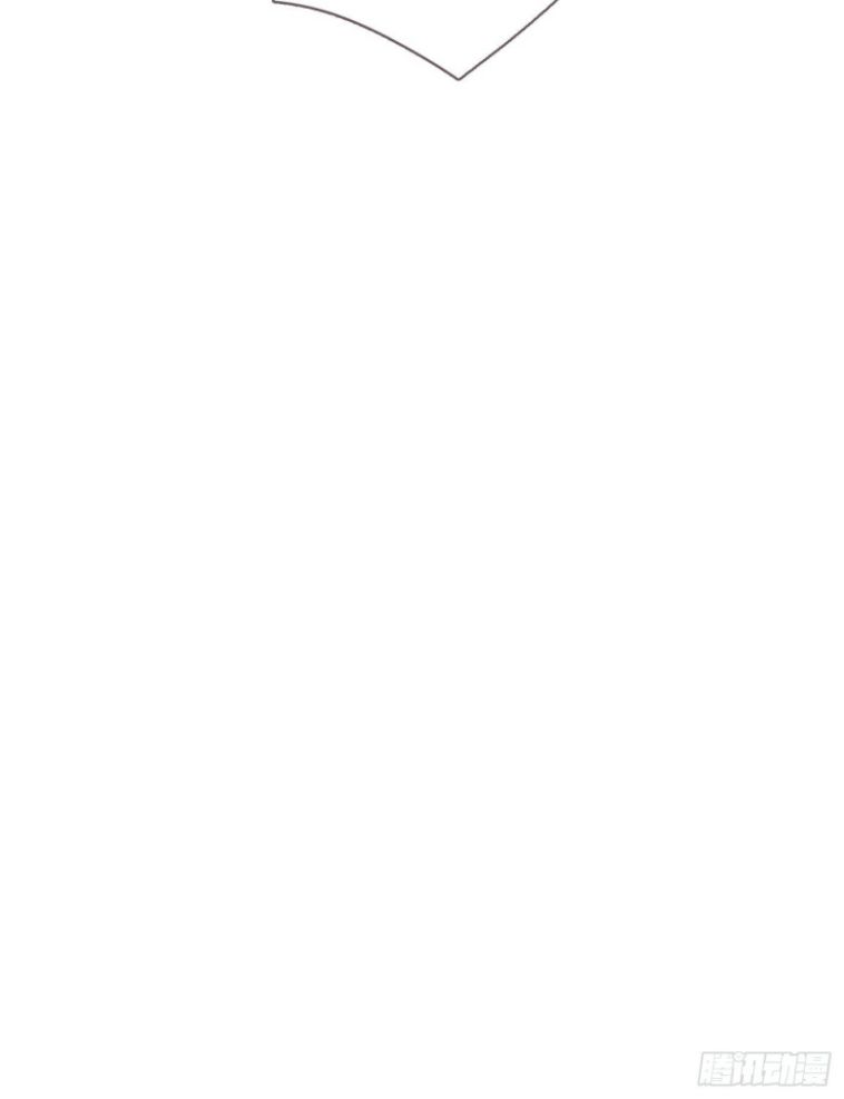 Thỉnh Cùng Ta Đồng Miên Chap 96 - Trang 3