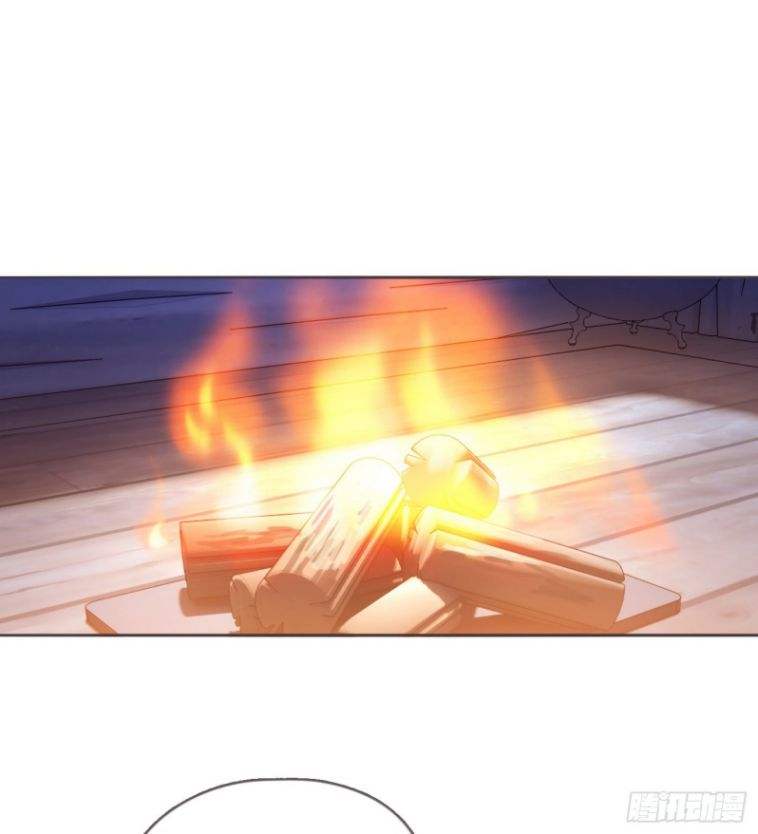 Thỉnh Cùng Ta Đồng Miên Chap 96 - Trang 3