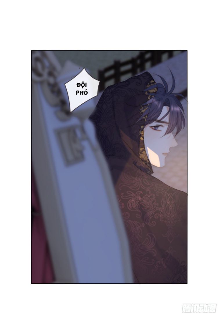 Thỉnh Cùng Ta Đồng Miên Chap 96 - Trang 3