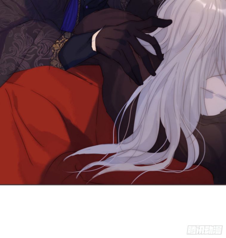 Thỉnh Cùng Ta Đồng Miên Chap 96 - Trang 3