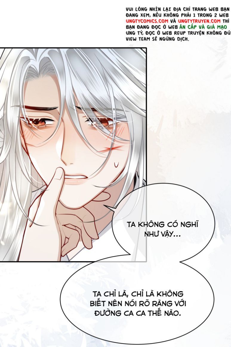 Điện Hạ Khuynh Thành Chapter 20 - Trang 4