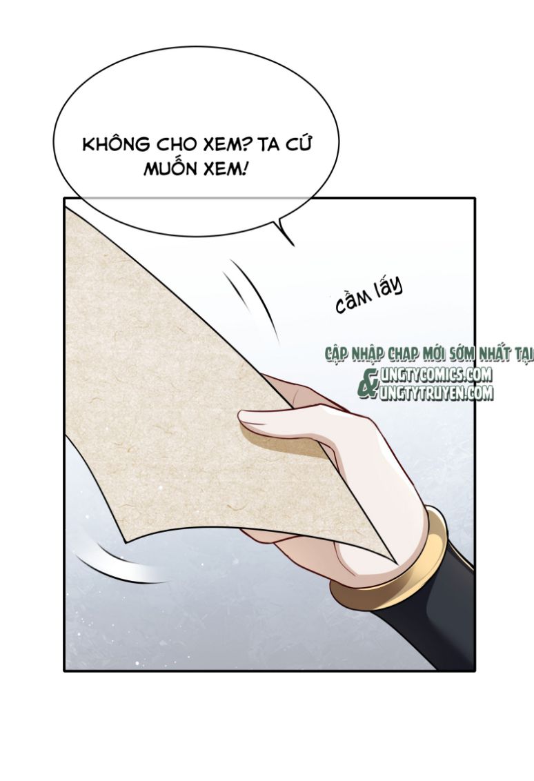 Điện Hạ Khuynh Thành Chapter 20 - Trang 4