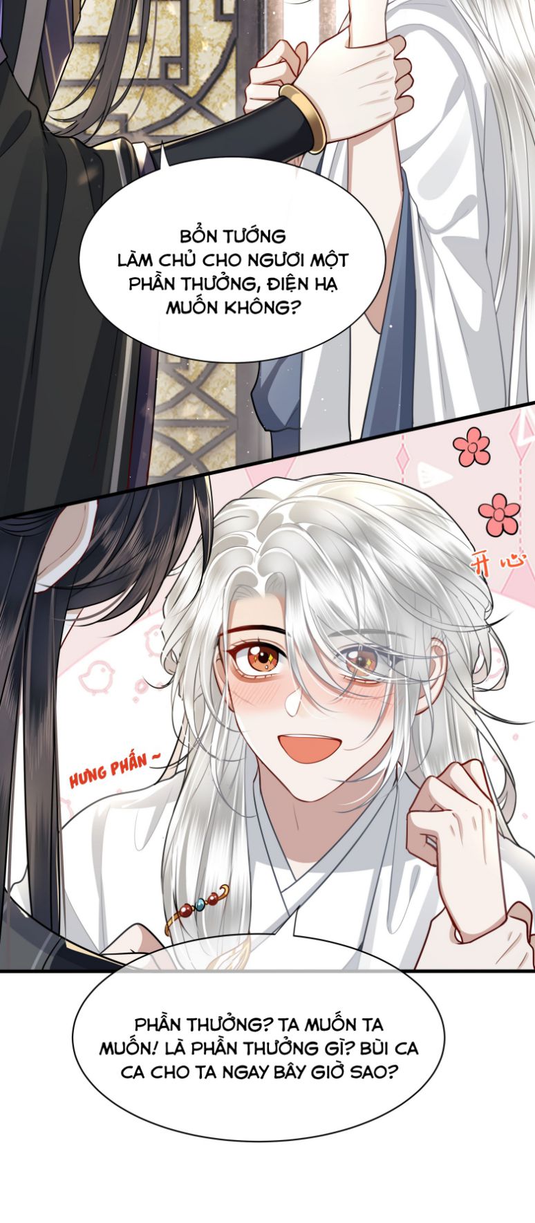 Điện Hạ Khuynh Thành Chapter 20 - Trang 4