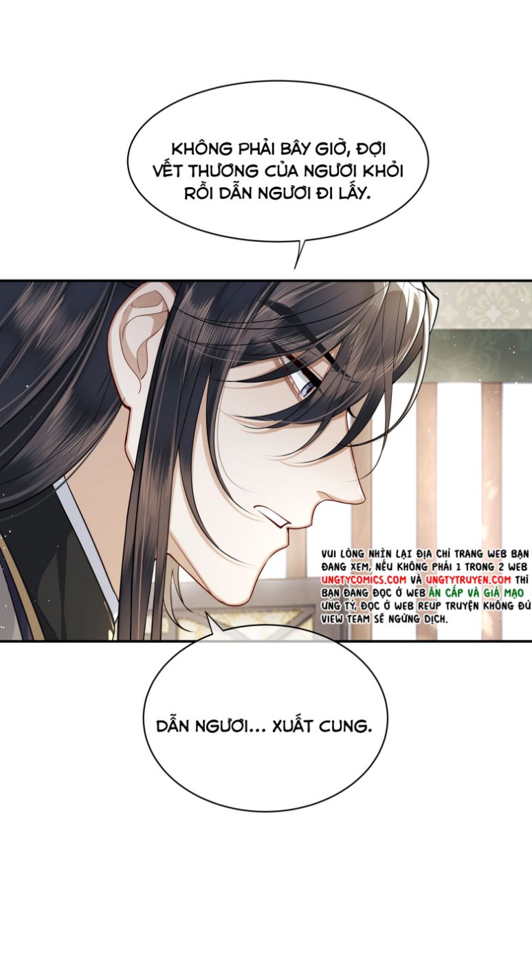 Điện Hạ Khuynh Thành Chapter 20 - Trang 4