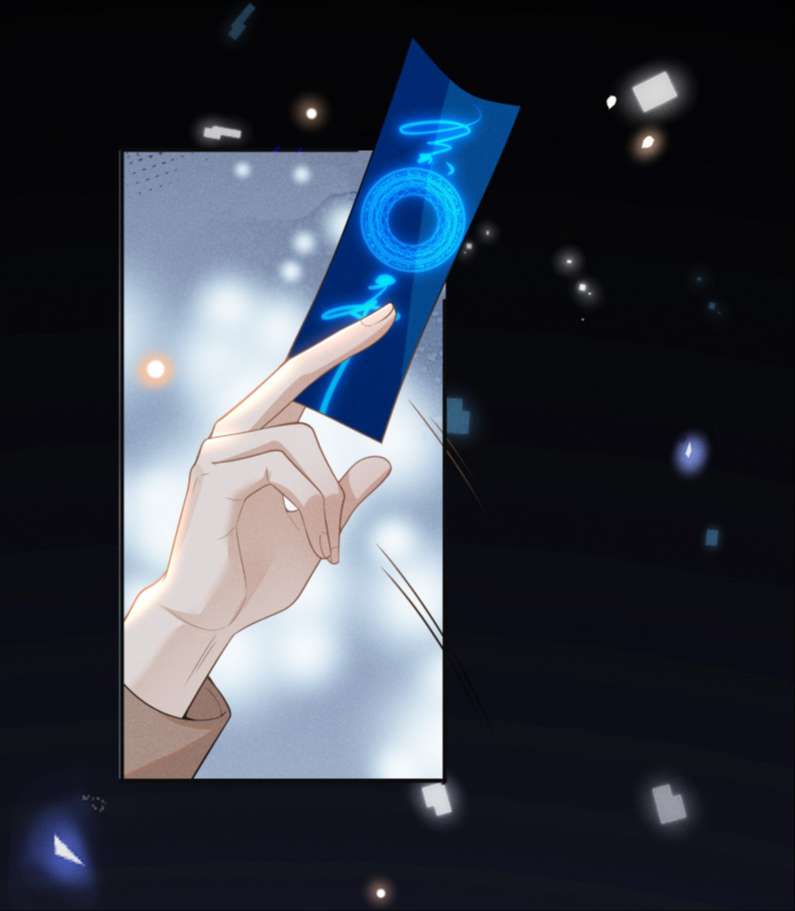 Lai Sinh Bất Kiến Chapter 69 - Trang 4