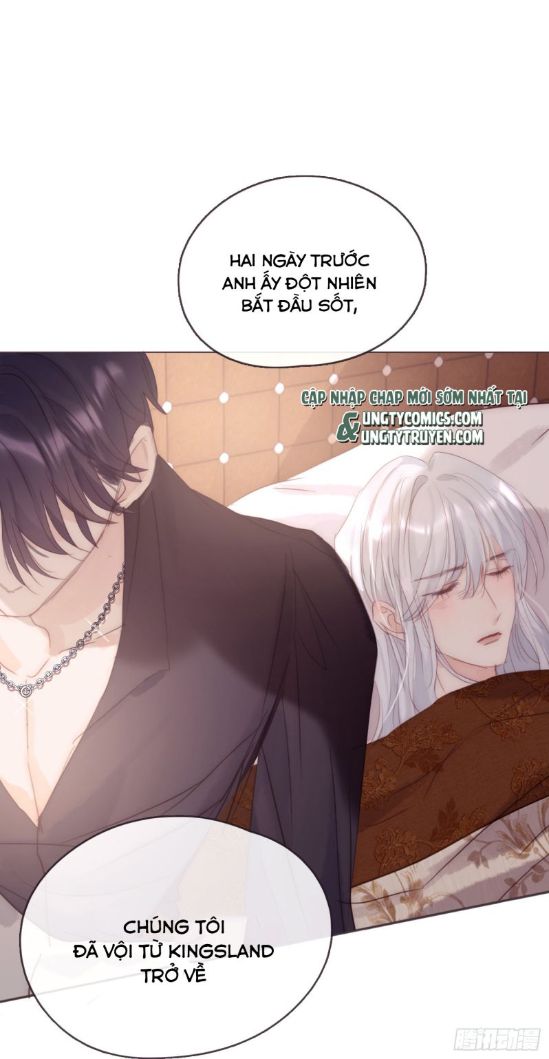 Thỉnh Cùng Ta Đồng Miên Chap 97 - Trang 3